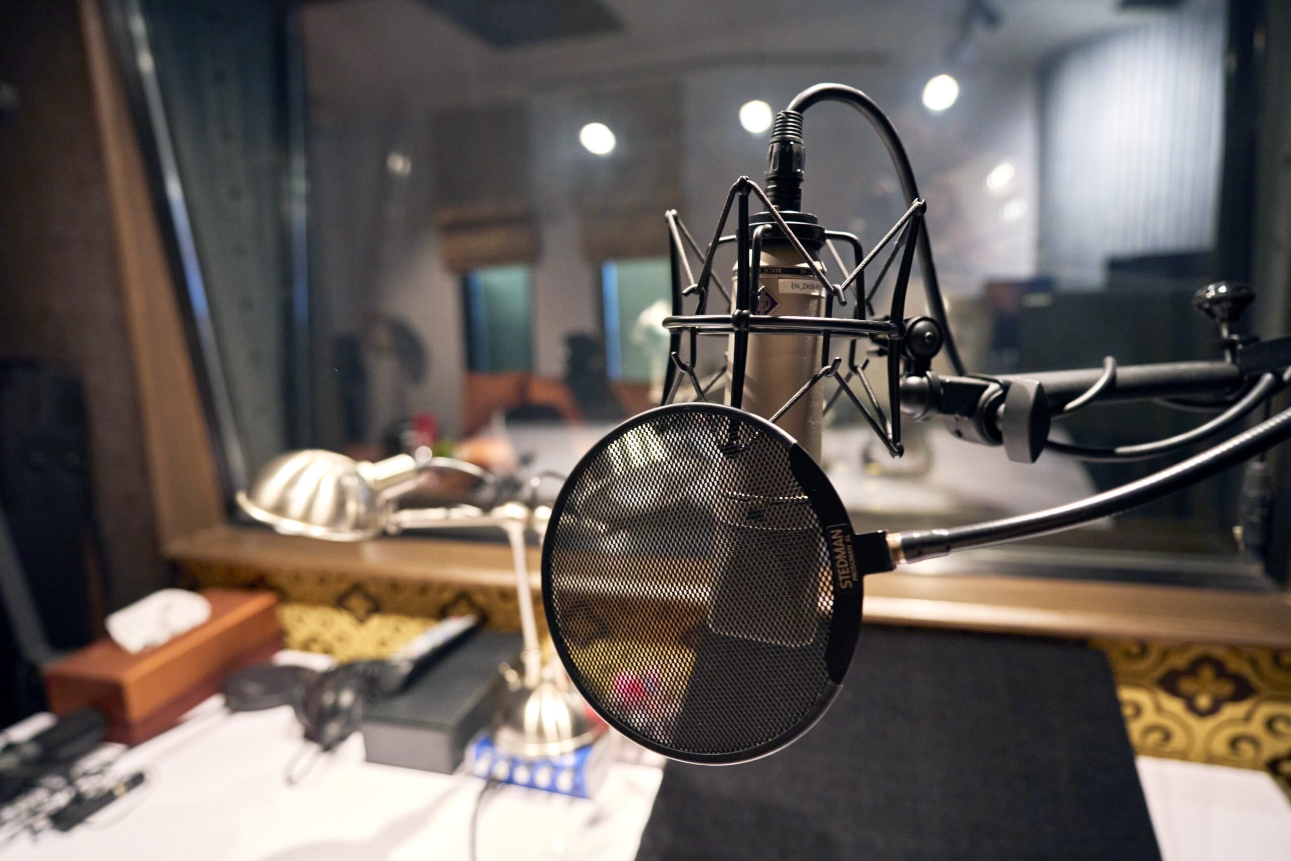 Sound Studio